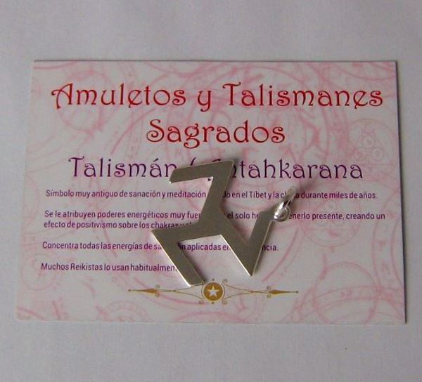 Imagen de Talismán de plata antahkarana / esvástica 35 MMS