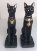 Imagen de Figura Egipto - Pareja Gato Negro Egipcio